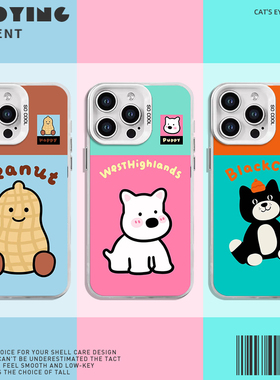 jellycat适用红米k90手机壳17promax小米15吉利猫note14Pro+花生k80k70至尊版turbo4女13高级k60/11t/12套10s