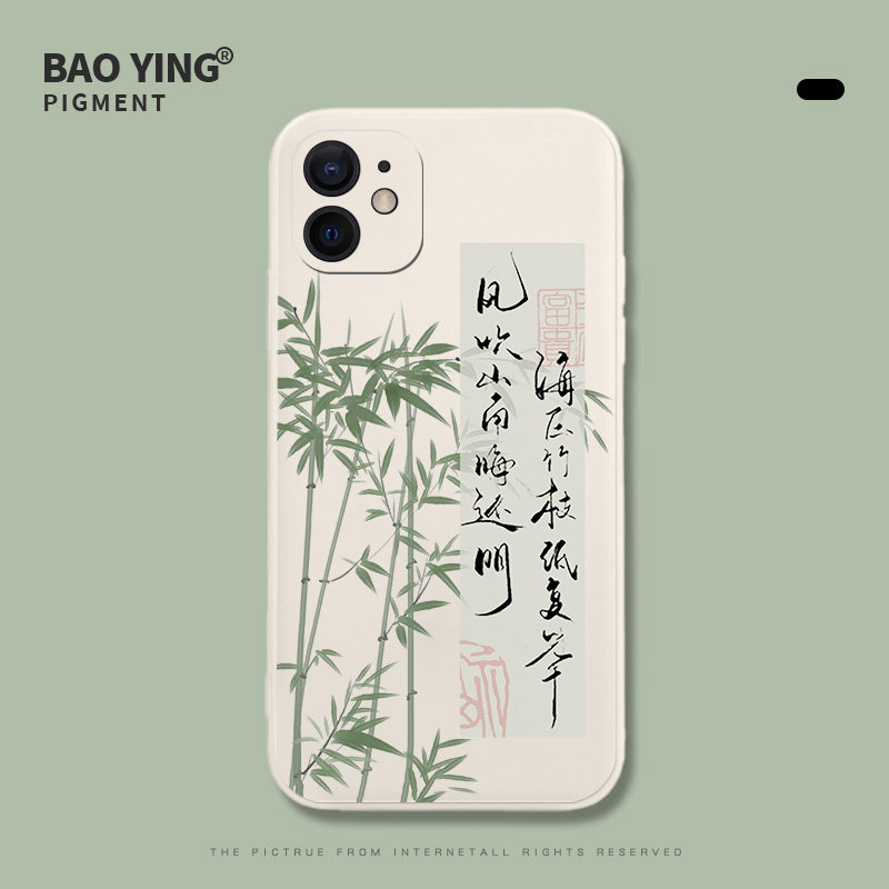 适用于小米13pro手机壳艺术11ultra竹子10至尊s古风12红米k60国风k50