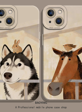 马上有喜适用小米17promax手机壳note15pro+新款14红米k90k80至尊k70k60新年turbo4搞怪13本命年12情侣11/10s