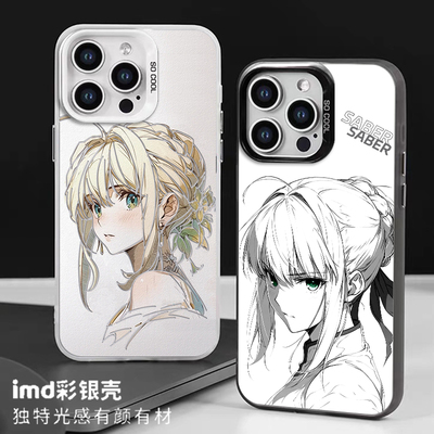 吾王saber适用iQOO手机壳