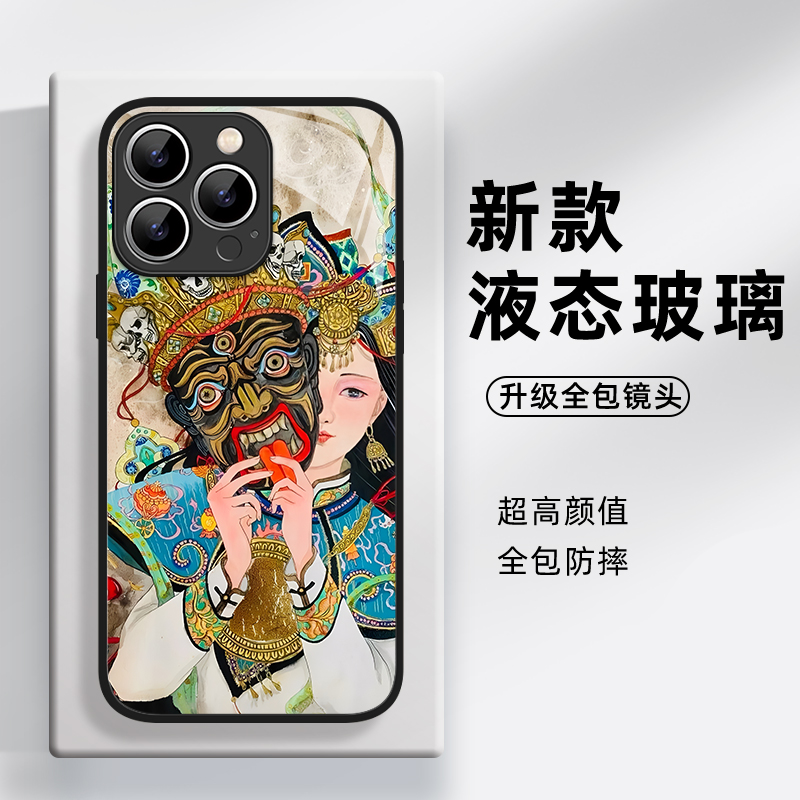 扎基拉姆适用华为nova14手机壳pura80pro+女财神mate70唐卡60古风50e发财p40国风30新款13ultra/12/11/10/9/8