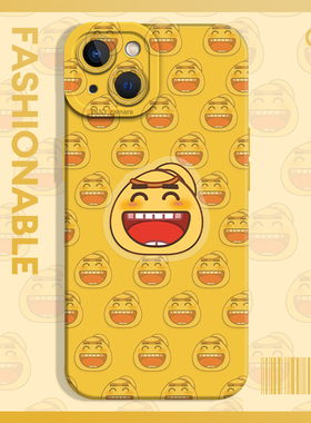 剑网3适用苹果17手机壳iphone16/13华为P80小米15黄鸡14大笑iQOO12剑三vivo黄叽一加OPPO/mate70Promax红米k