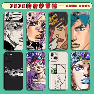 ace5至尊2v JOJO适用iqoo15手机壳neo10pro 8爱酷iq6se飙马3野郎1 一加12套11s奇妙13冒险7 r男vivo z9turbo