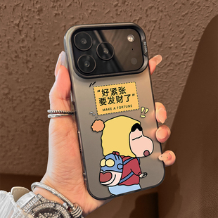 要发财了适用iqoo15手机壳z11turbo男neo10pro高级12/9s/neo8pro爱酷7蜡笔小新6v一加13t可爱3/1+ace5/2/vivo