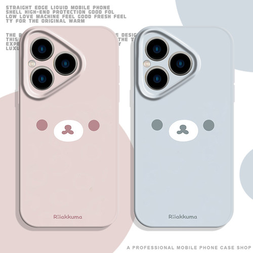 可爱小熊菲林壳适用华为手机壳