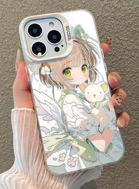 小樱手机壳适用小米17Promax百变13魔卡14少女15樱turbo3红米k90k70k60k50至尊11ultra魔法note12/10s/civi4