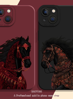 黑马适用华为nova15手机壳mate80Promax图案pura70国潮60/50本命年40Pro马年30e男p新年14红色13套12/11se/10