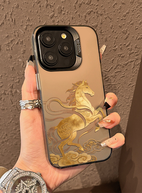 金马祥云适用小米17promax手机壳note15pro+新年14红米k90k80至尊k70k60马年turbo4本命年13限定12s男11t彩银