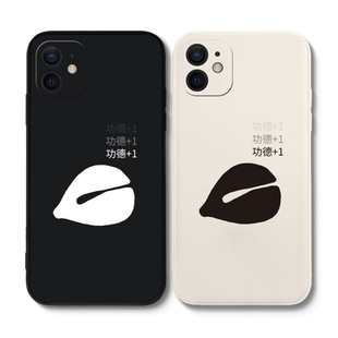 敲木鱼手机壳适用于苹果17搞笑16木鱼iPhone15解压14减压华为mate70pro佛系13小米12红米k80搞怪OPPO/vivo/11