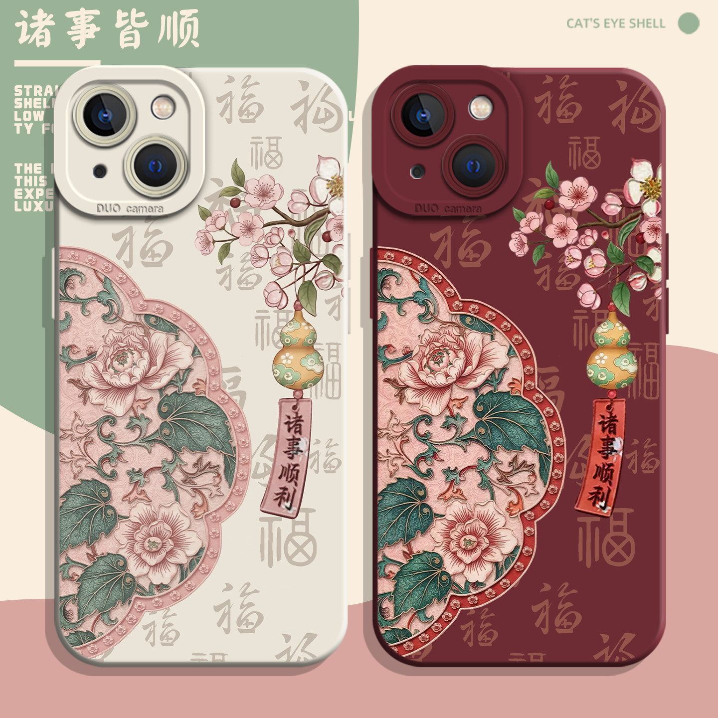 收藏+购物车+关注店铺尊享优先发货