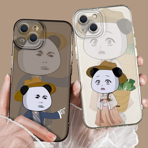 虾仁透明适用苹果手机壳