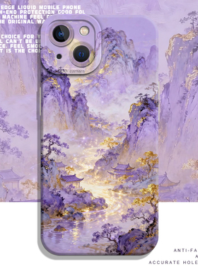 紫色山适用小米17Promax手机壳note15+中式14高级13古风12套11好看10s红米k90k80至尊版k70k60k50k40女turbo4