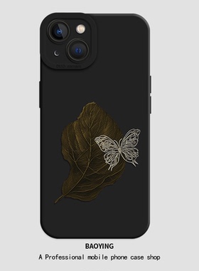 枯叶与蝶适用小米17Promax手机壳note15复古14高级13ultra插画12套11文艺10红米k90k80至尊版k70k60/turbo5/4