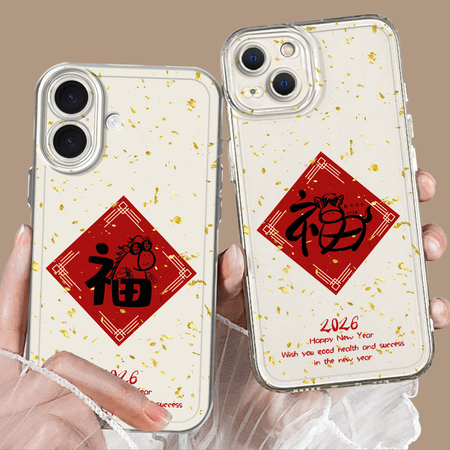 福字小马适用华为nova15手机壳mate80Promax个性pura70创意60/50新年40Pro情侣30e男p发财14女13套12/11/10/9,3C数码配件,手机保护套/壳,淘宝优惠券,粉丝福利购,淘宝优惠卷