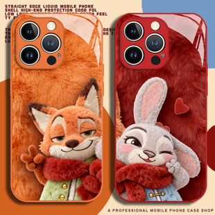 毛绒疯狂动物城2适用苹果17Promax手机壳iphone16朱迪13尼克狐14plus情侣15Pro女11周边12mini男x全包xr套xs