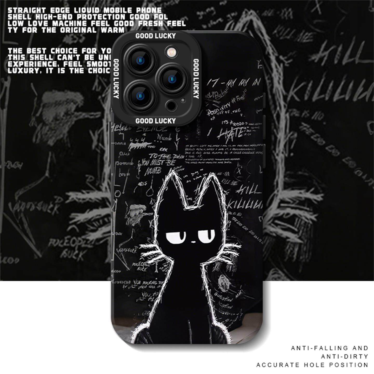 情绪混乱黑猫适用小米手机壳