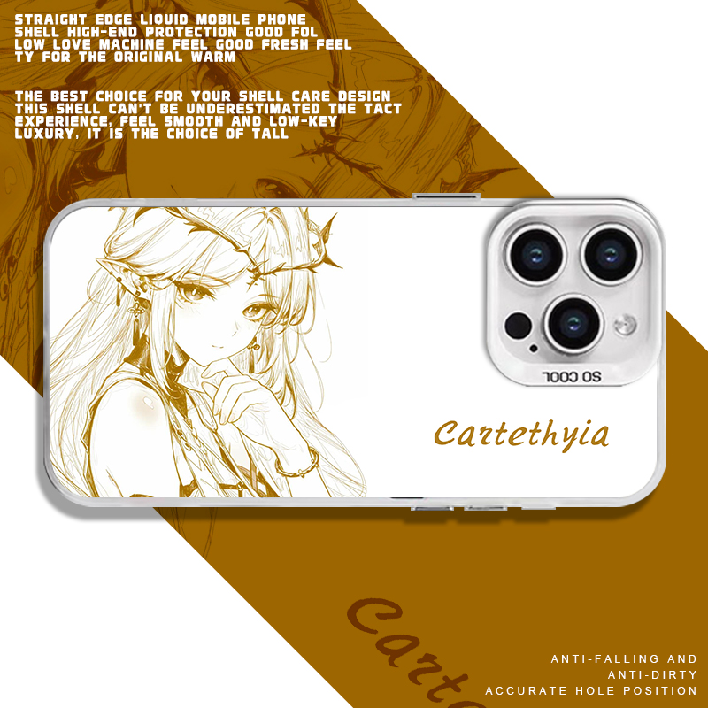 卡提希娅彩银适用小米手机壳