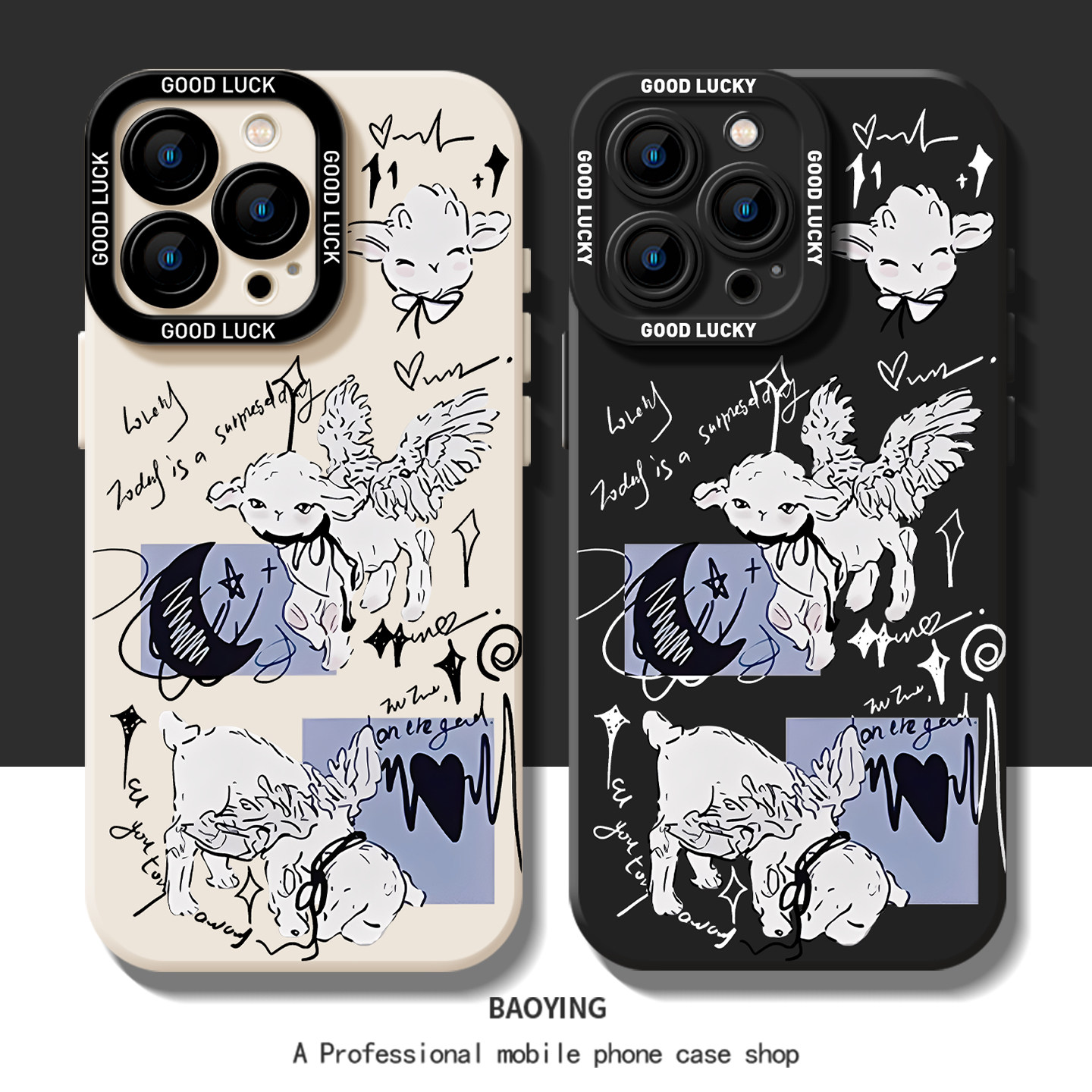 天使小羊适用小米17Promax手机壳