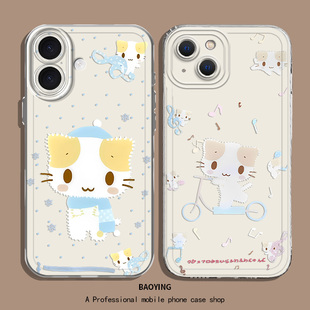 棉花糖猫适用苹果16手机壳iphone15透明13音符14plus猫咪11Promax奶呼呼12mini甜妹x古早xr套xs萌物8韩系7p女