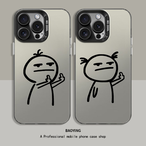 火柴人小米竖中指搞怪