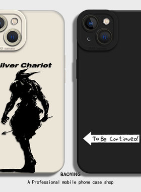 JOJO适用iqoo15手机壳neo10pro的z9turbo+奇妙12冒险11s套neo8pro爱酷7男6se一加13t防摔3/1+ace5/2v/r/vivo