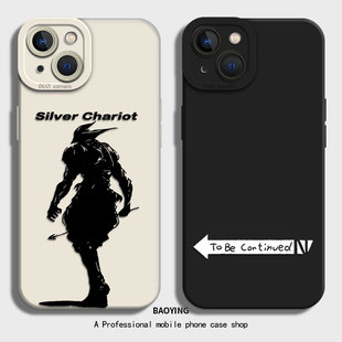 奇妙12冒险11s套neo8pro爱酷7男6se一加13t防摔3 ace5 vivo JOJO适用iqoo15手机壳neo10pro z9turbo