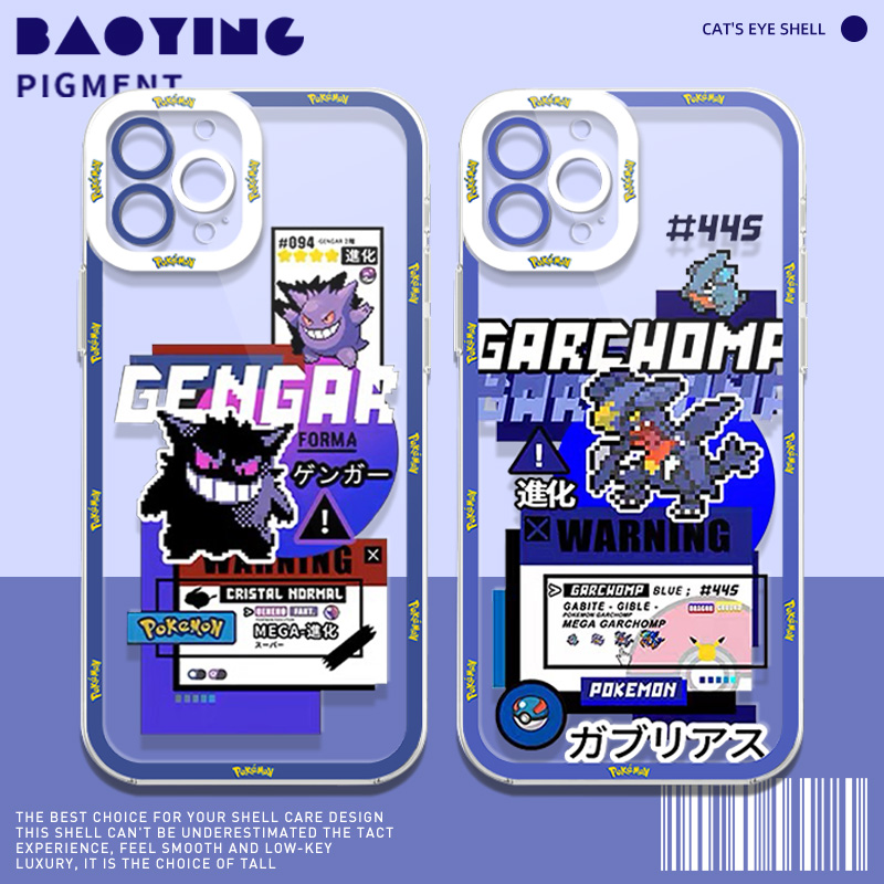 像素宝可梦适用z9turbo手机壳