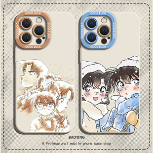 柯南手机壳适用小米15小兰14pro名侦探turbo3红米k80/k70至尊11ultra动漫note12迷宫的13十字路口k60工藤新一