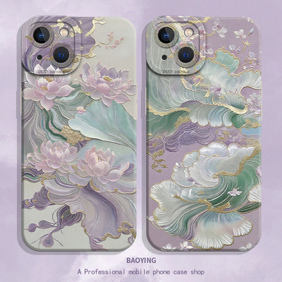 紫梦莲苹果适用华为手机壳