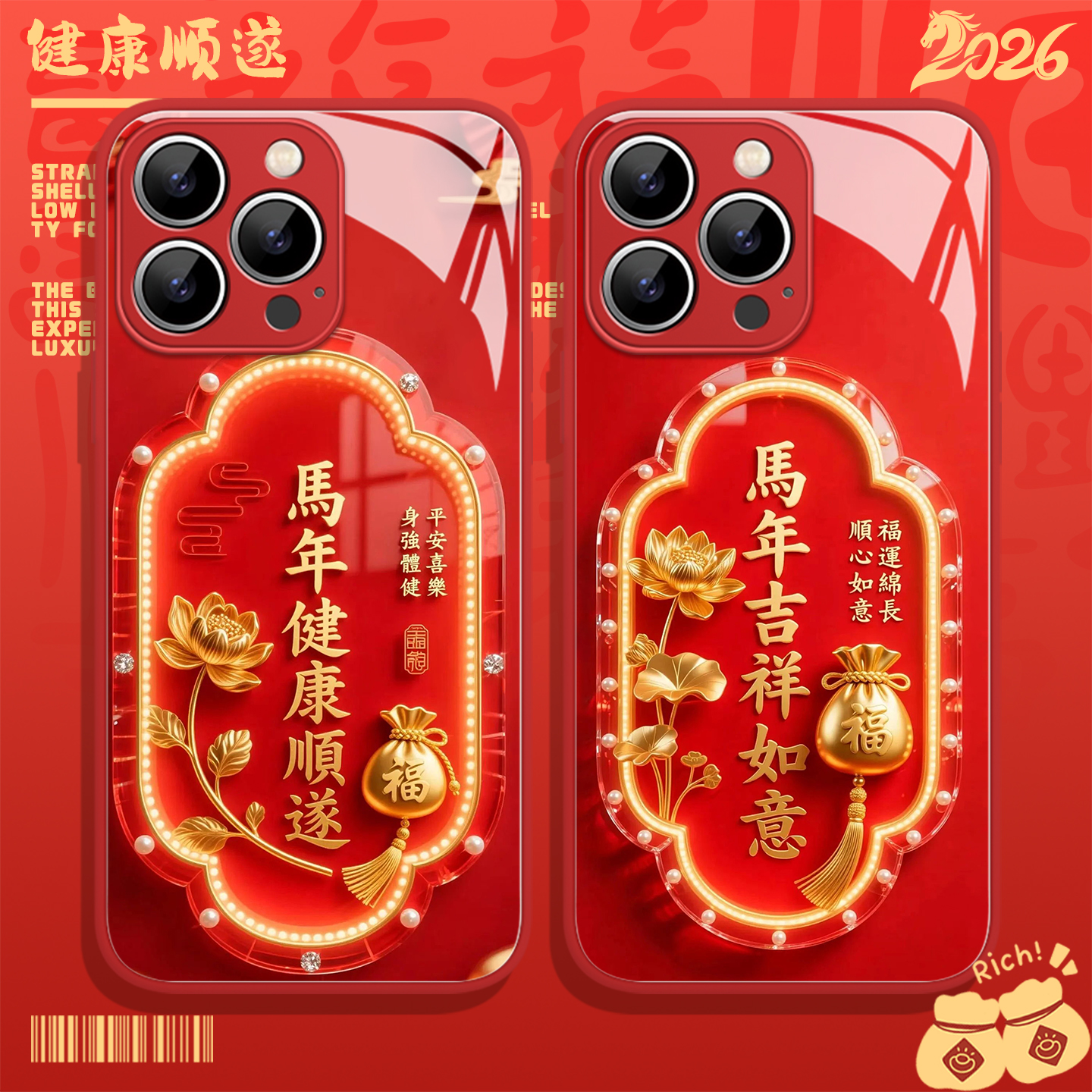 收藏+购物车+关注店铺尊享优先发货