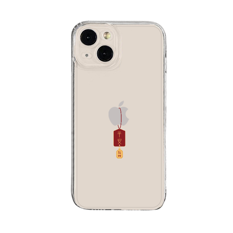 平安招财适用苹果17Promax手机壳iphone16plus透明13个性15创意11por马年12mini男x女xr套