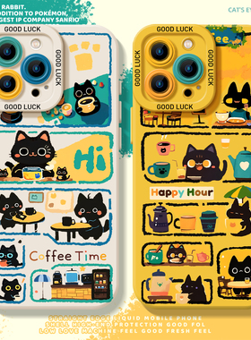 猫咪咖啡时光适用小米17promax手机壳note15pro+治愈系14红米k90k80至尊k70k60情侣turbo4可爱13女12s秋冬11t