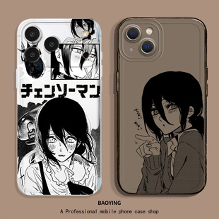 电锯人适用iqoo15手机壳z11turbo蕾塞neo10pro周边12动漫9s套neo8pro爱酷7二次元6v一加13t男3/1+ace5/2/vivo