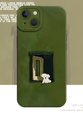 窗口小狗适用小米17promax手机壳note15pro+简约14红米k90k80至尊k70k60k50卡通turbo4绿色13小众12套11t/10s