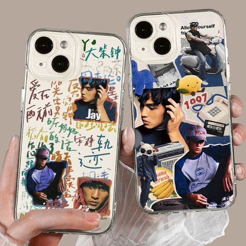 苹果透明透黑个性手机壳