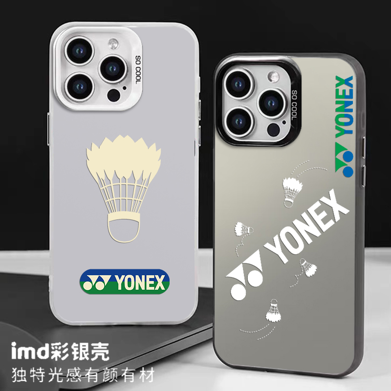羽毛球彩银苹果手机壳