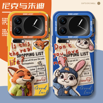 毛绒朱迪尼克适用小米17promax手机壳note15pro+情侣14红米k90k80至尊k70k60冬季氛围13狐狸12s疯狂11t动物城
