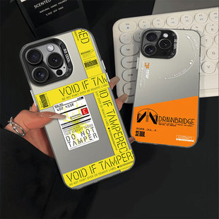 死亡搁浅2适用neo10pro手机壳iq/z9turbo+周边iqoo12套11s胶带neo8pro游戏7男6se一加13t/3/1+ace5/vivo/15/2