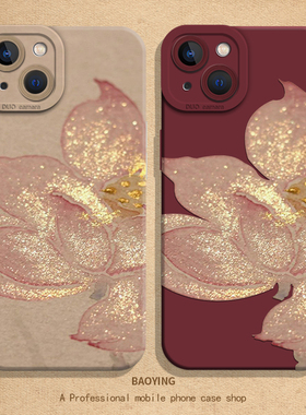 鎏金荷花适用iphone17promax手机壳16莲花ip15苹果14plus新中式13mini文艺12/11女x妈妈xr长辈xs国风8p/7/air