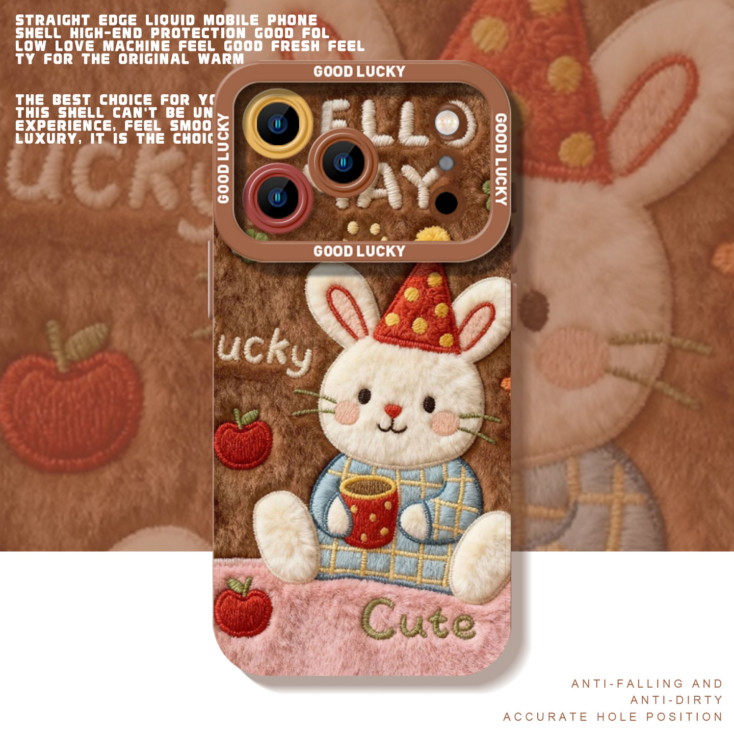 圣诞兔液态猫眼适用小米手机壳