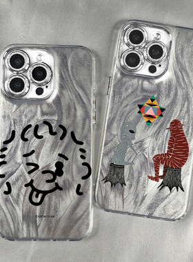 the+key适用eason苹果17手机壳陈奕迅iphone16华为mate70Pro周边14小米15红米k80演唱会12/13专辑11歌词p60/x