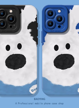 白色小熊适用小米17promax手机壳note14+全15包13红米k90k80k70至尊k60k50k40/turbo4小众civi5男女生12s/11t