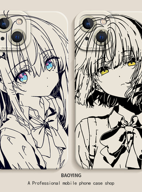 波奇酱适用华为mate60手机壳pura70promax+/80山田凉magic7/8孤独500摇滚x50动漫40/win/rt/nova15/14荣耀500