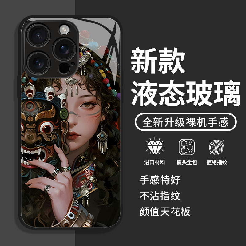 扎基拉姆适用iphone17promax手机壳16发财ip15苹果14plus女财神13mini唐卡12藏式11国风x民族风xr/xs/8/7/air