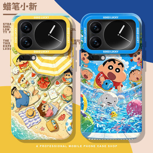 海边沙滩小新适用小米手机壳