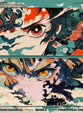 鬼灭之刃适用小米17Promax手机壳13动漫11男12套10s善15逸note14红米k90k80至尊版k70k60k50/Civi5/turbo4/3