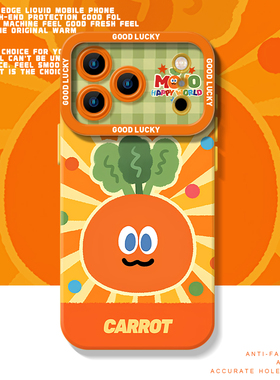 五月天适用华为mate80promax手机壳pura70应援nova14pro+黄色60演唱会50e周边p40阿信30同款13女12软11/10/15