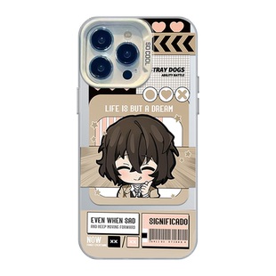 文豪野犬手机壳适用苹果17promax太宰治iphone16华为mate70小米15红米k80江户14川乱步iQOO13芥川12龙之介11