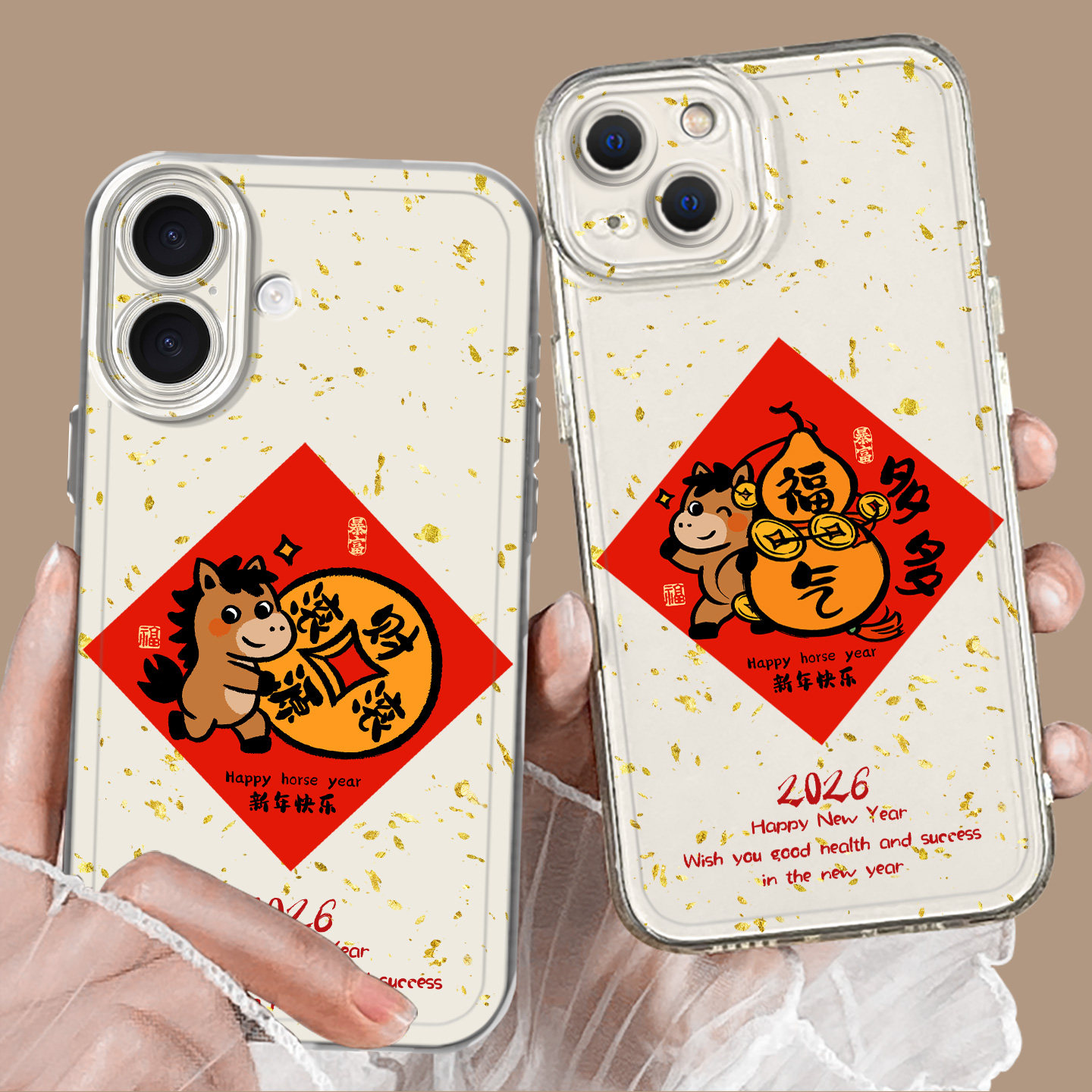 收藏+购物车+关注店铺尊享优先发货