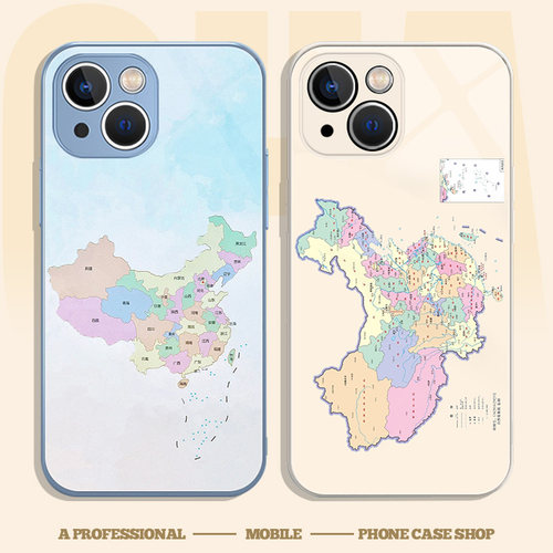 中国地图适用华为手机壳